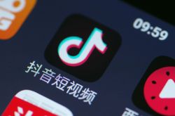 【9分钟教程】秦皇岛的工厂_哔哩哔哩